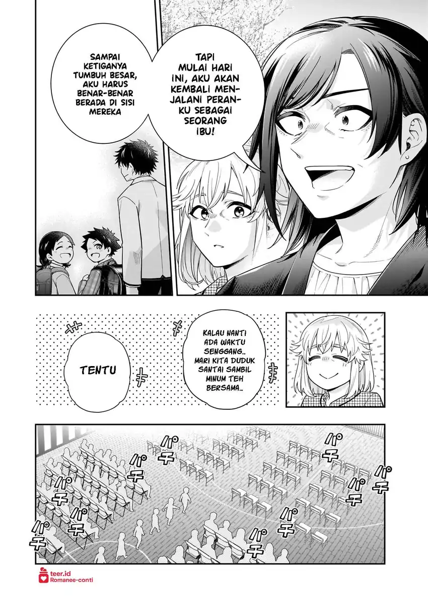 Koori no Hime wa Chiisana Hidamari de Tokasaretai Chapter 37 Gambar 5
