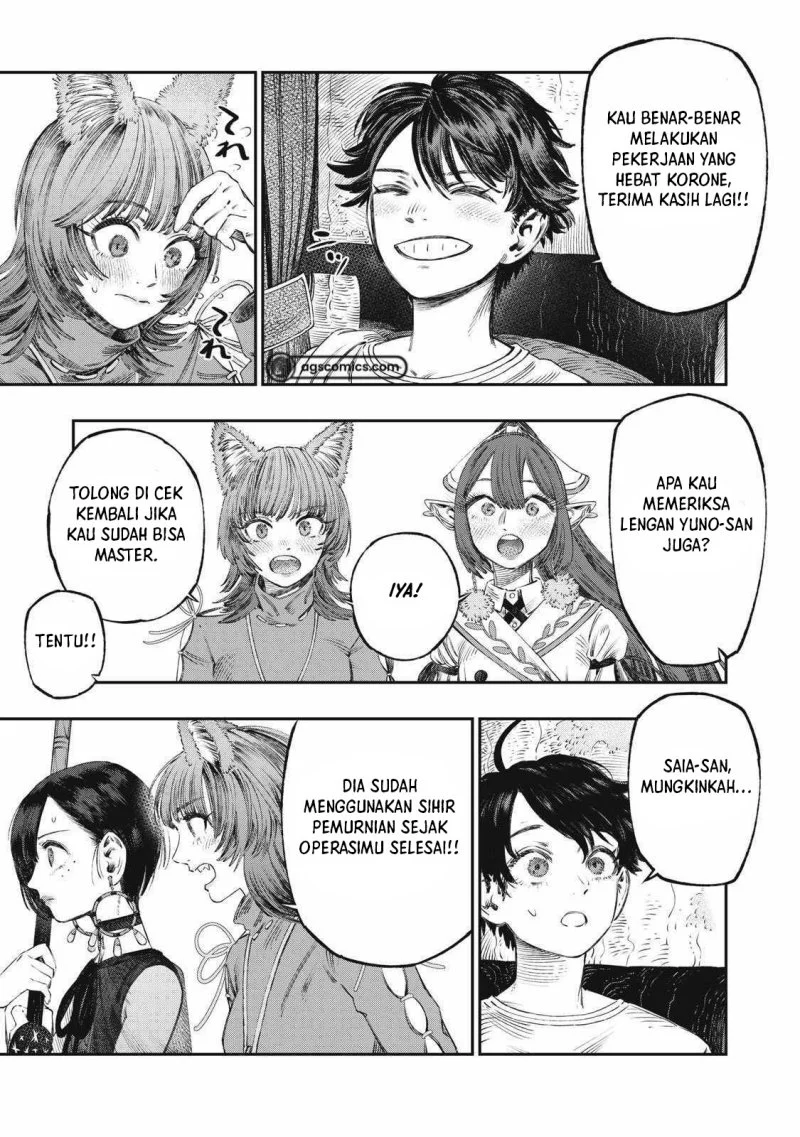 Koudou ni Hattatsu Shita Igaku wa Mahou to Kubetsu ga Tsukanai (THE ISEKAI DOCTOR) Chapter 28 - Halaman 10