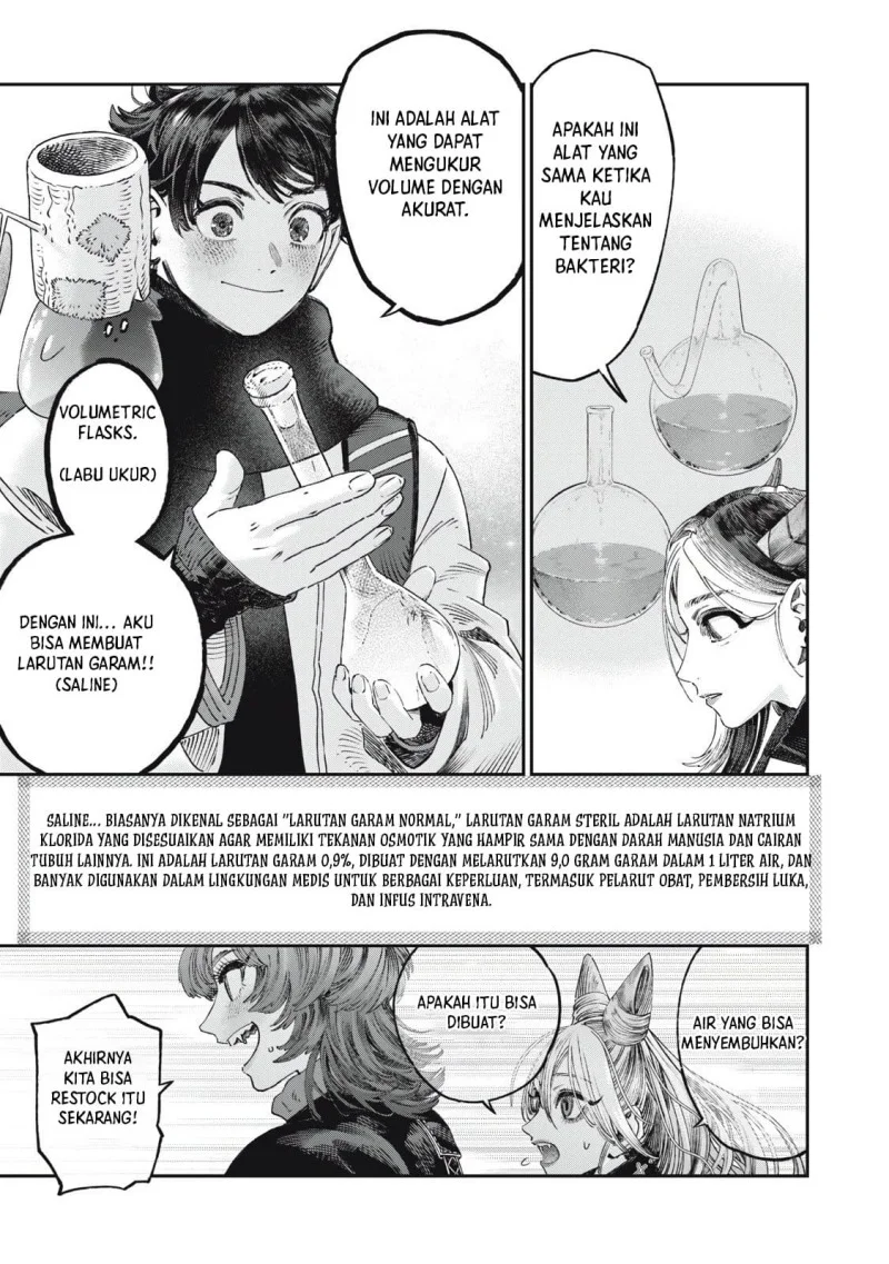 Koudou ni Hattatsu Shita Igaku wa Mahou to Kubetsu ga Tsukanai (THE ISEKAI DOCTOR) Chapter 38 - Halaman 11