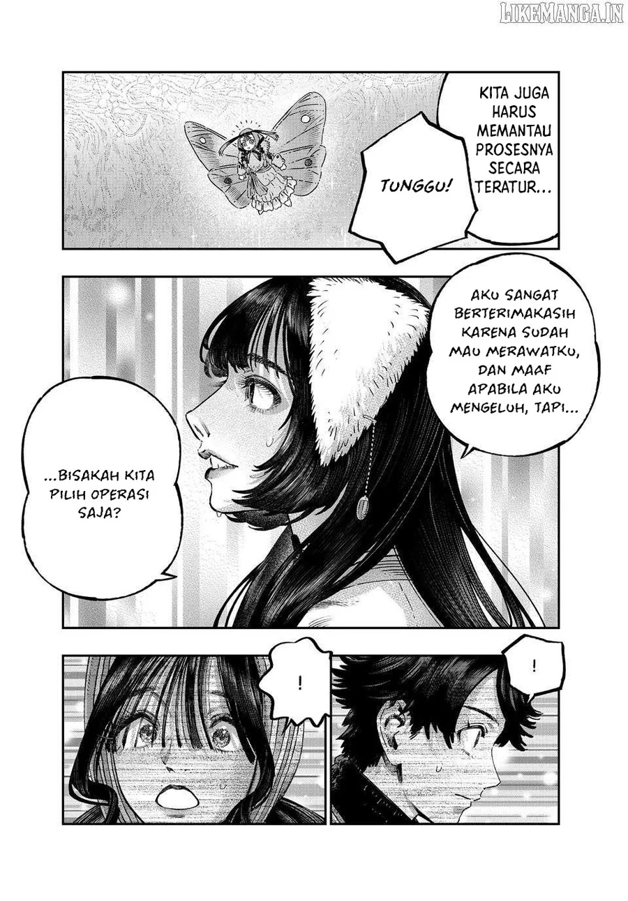 Koudou ni Hattatsu Shita Igaku wa Mahou to Kubetsu ga Tsukanai (THE ISEKAI DOCTOR) Chapter 42 - Halaman 10