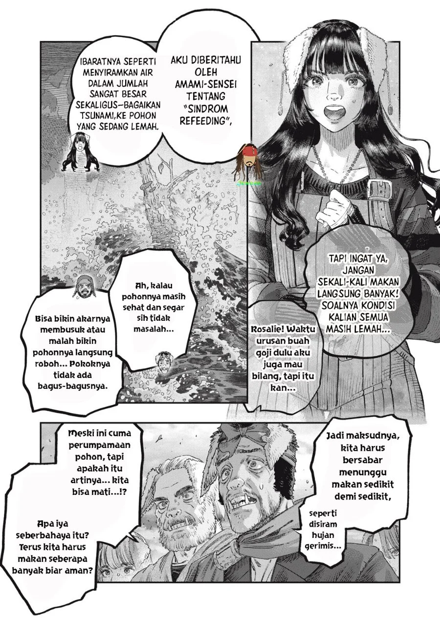 Koudou ni Hattatsu Shita Igaku wa Mahou to Kubetsu ga Tsukanai (THE ISEKAI DOCTOR) Chapter 49 Gambar 13