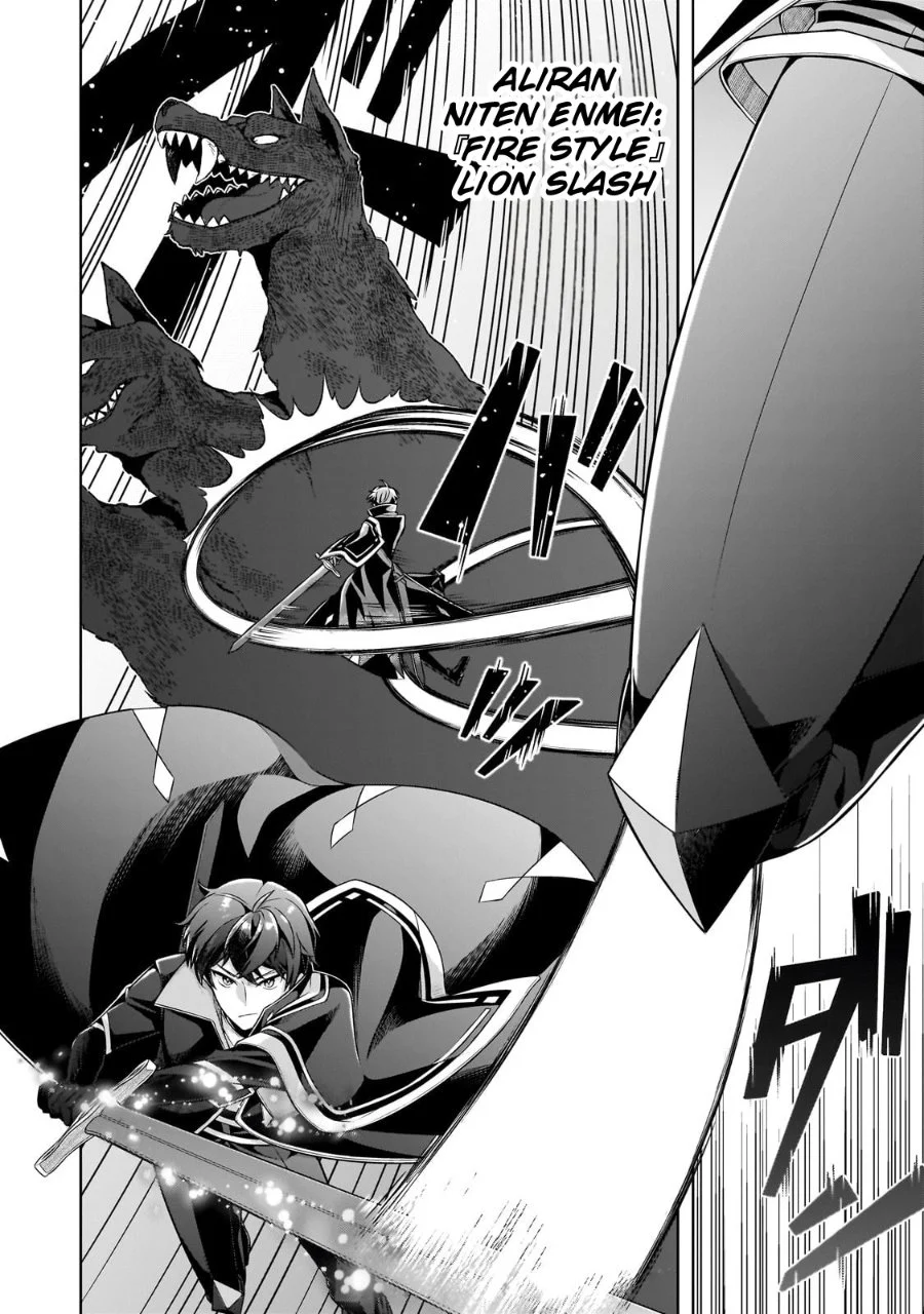 Kougekiryoku Zero Kara Hajimeru Kenseitan Chapter 12 Gambar 7