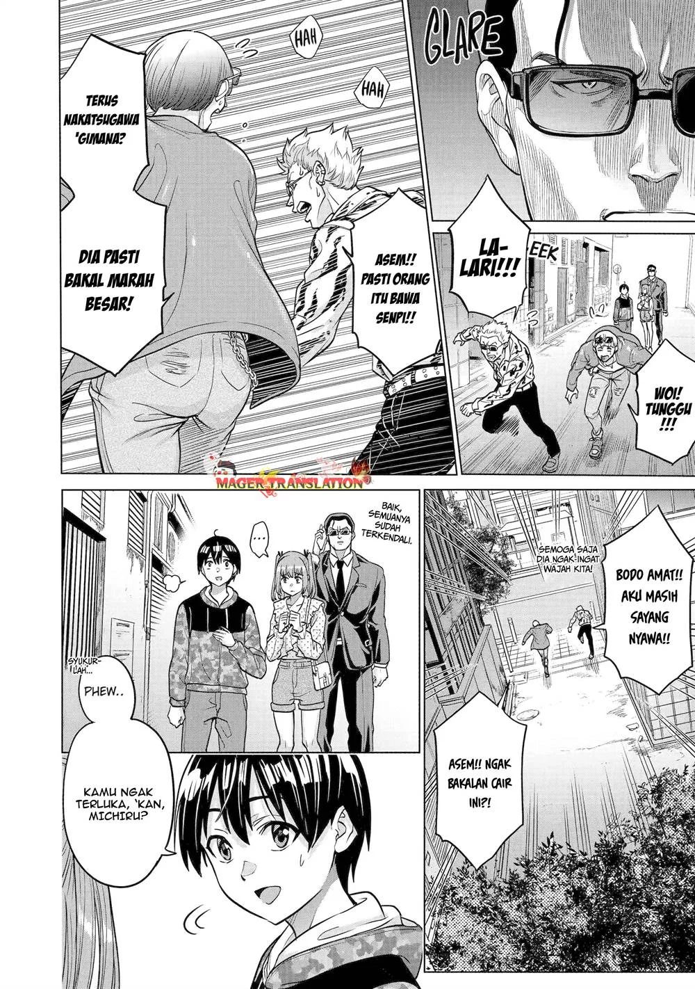 Koukousei WEB Sakka no Mote Seikatsu “Anta ga Kami Sakka na Wakenai desho” to Boku wo Futta Osananajimi ga Koukaishiteru kedo Mou Osoi Chapter 19 Gambar 7