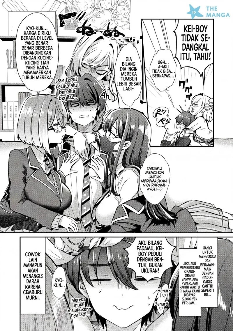 Kounai Sandai Bijo No Himo Shite Chapter 1 Gambar 9