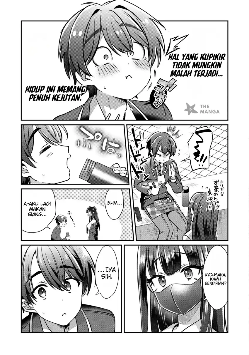 Kounai Sandai Bijo No Himo Shite Chapter 2.4 Gambar 5
