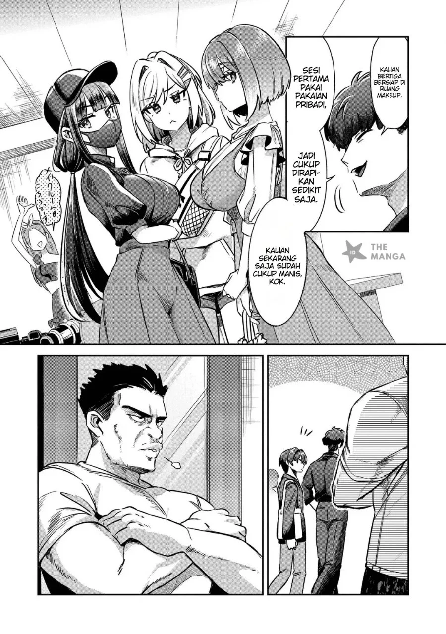 Kounai Sandai Bijo No Himo Shite Chapter 4.2 Gambar 5