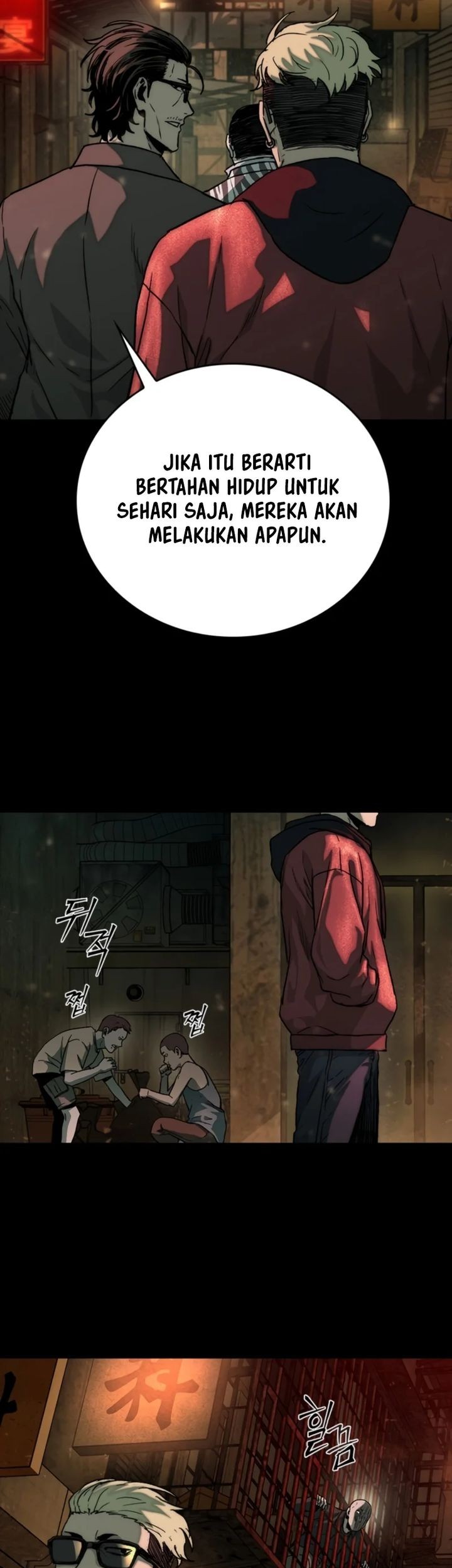 Kowloon: Saroka Chapter 28 Gambar 21