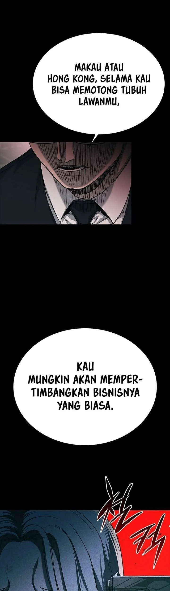 Kowloon: Saroka Chapter 55 Gambar 15
