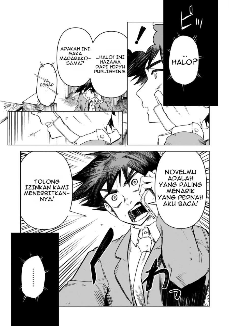 Kudan no Ken ni Tsuite Chapter 1 Gambar 9