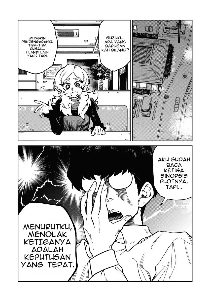 Kudan no Ken ni Tsuite Chapter 9 Gambar 5