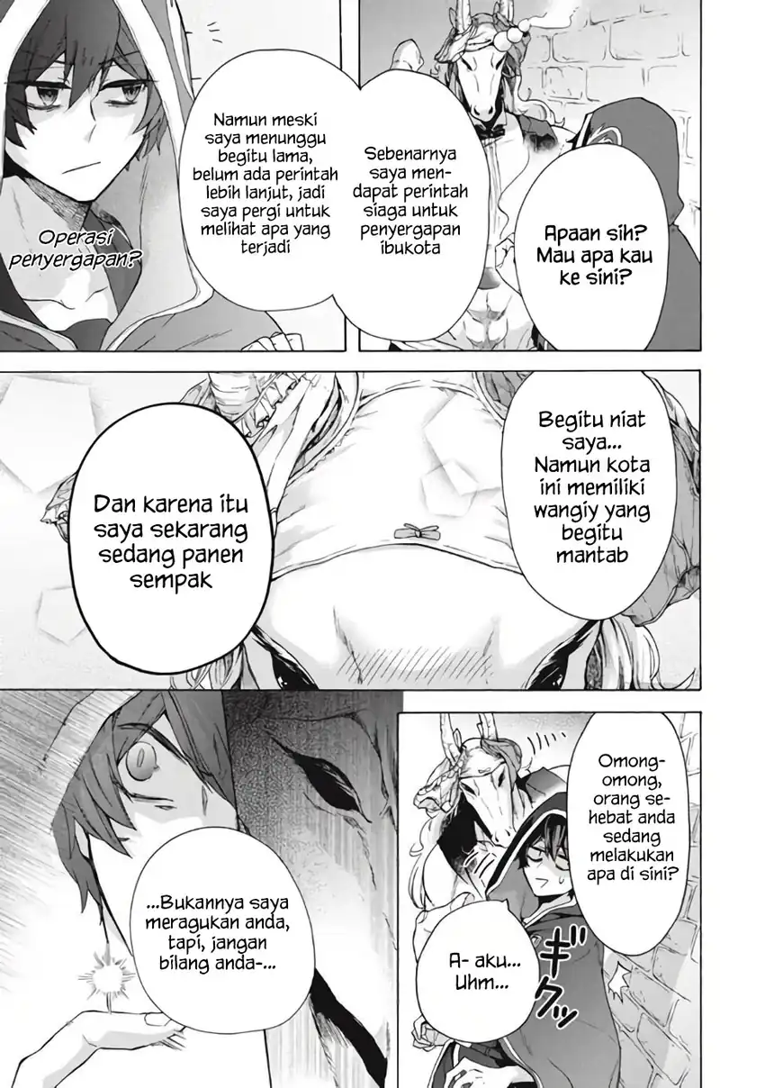 “Kukuku… He is the weakest of the Four Heavenly Monarchs.” I was dismissed from my job but somehow I became the master of a hero and a holy maiden. Chapter 11.1 Gambar 5
