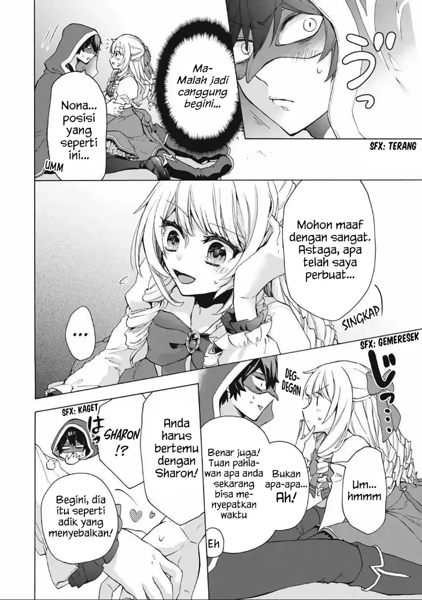 “Kukuku… He is the weakest of the Four Heavenly Monarchs.” I was dismissed from my job but somehow I became the master of a hero and a holy maiden. Chapter 13.2 Gambar 5