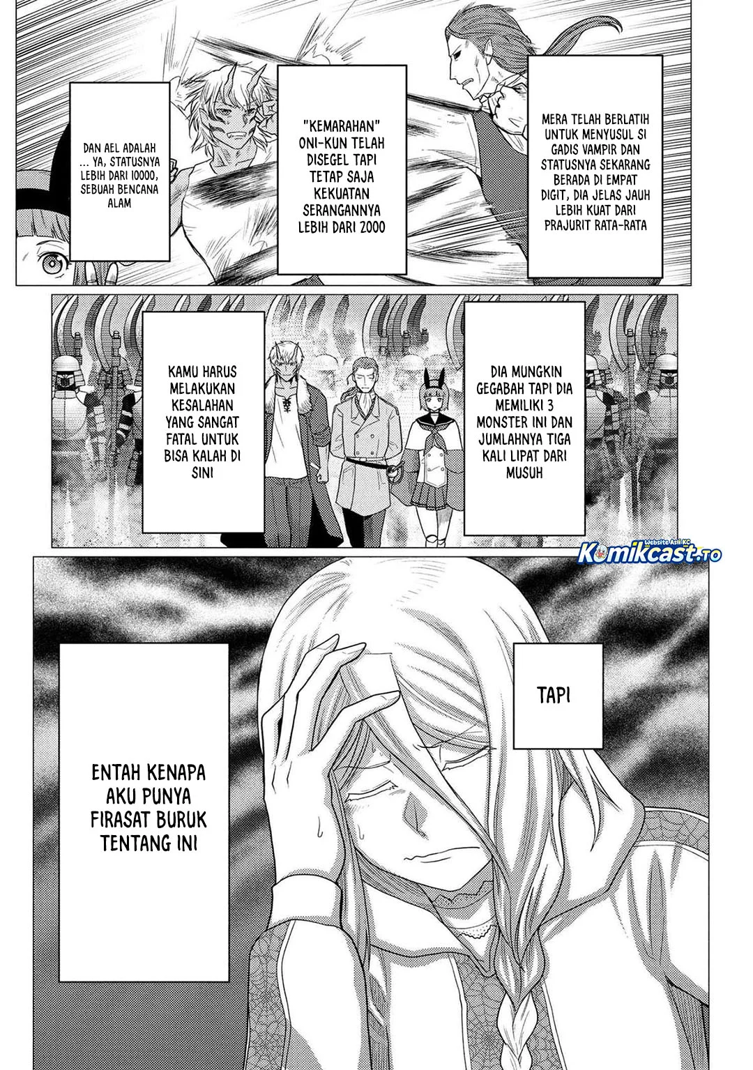 Kumo desu ga, Nani ka? Chapter 77.1 Gambar 5