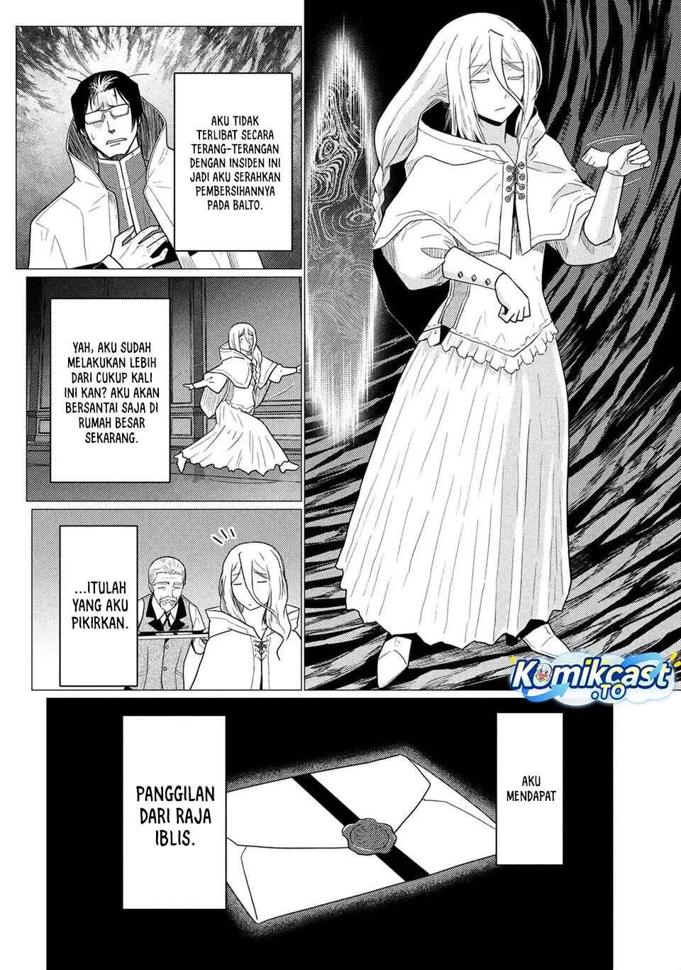 Kumo desu ga, Nani ka? Chapter 78.1 Gambar 5