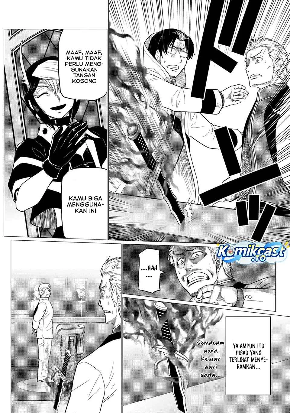 Kumo desu ga, Nani ka? Chapter 78.2 Gambar 5