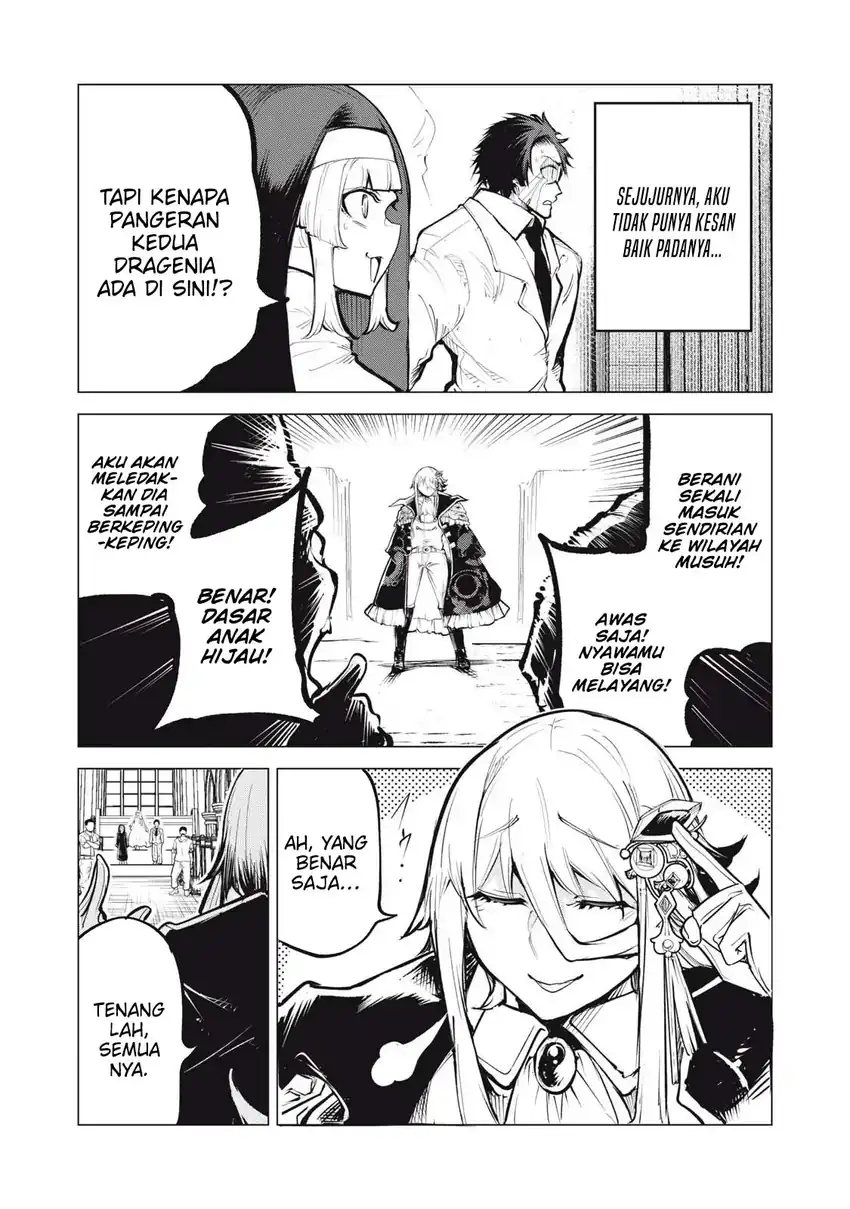Kuni wo Owareta Ryuushi-san, Hirowareta Ringoku de Ukkari Musou shite Shimau Chapter 26.1 Gambar 5