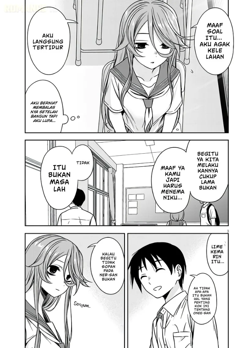 Kurai Anoko to Shitai koto Chapter 100 Gambar 5