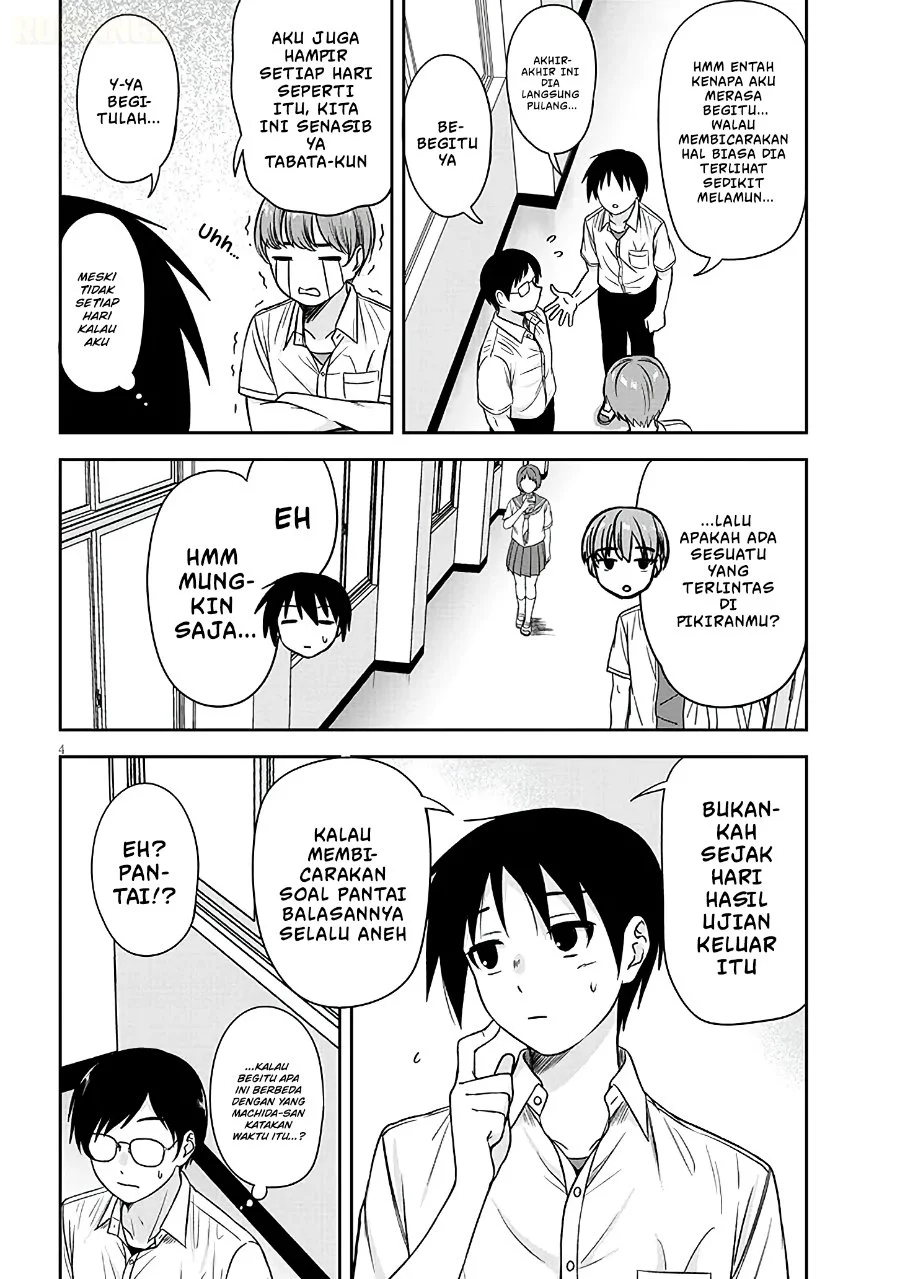 Kurai Anoko to Shitai koto Chapter 104 Gambar 5