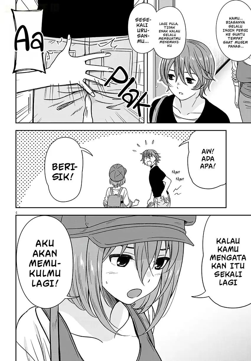 Kurai Anoko to Shitai koto Chapter 105 Gambar 5