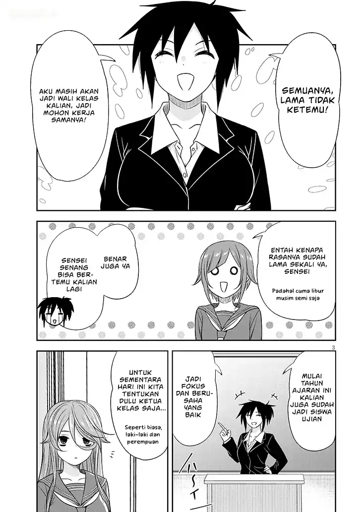 Kurai Anoko to Shitai koto Chapter 75 Gambar 5