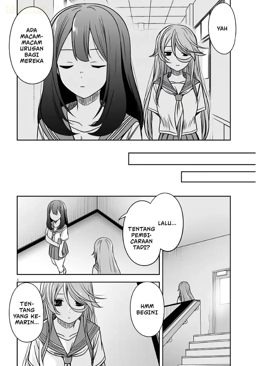 Kurai Anoko to Shitai koto Chapter 91 Gambar 5