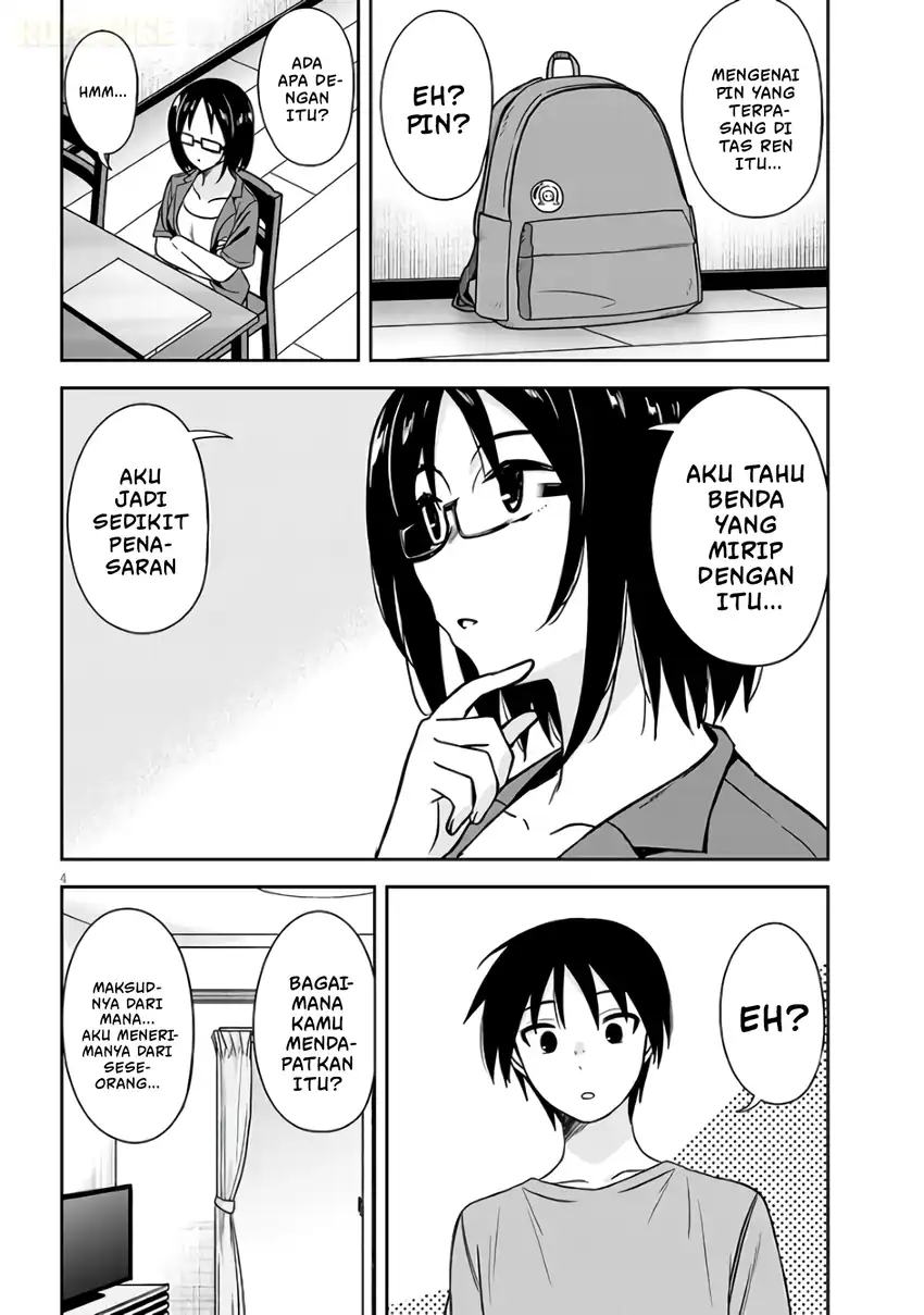 Kurai Anoko to Shitai koto Chapter 99 Gambar 5