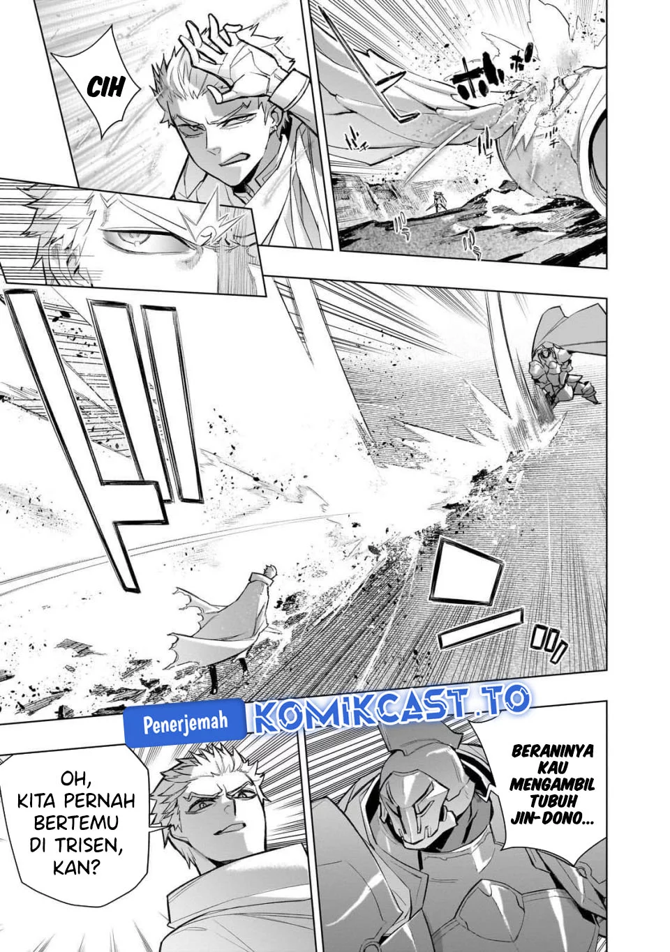 Kuro no Shoukanshi Chapter 175 - Halaman 5
