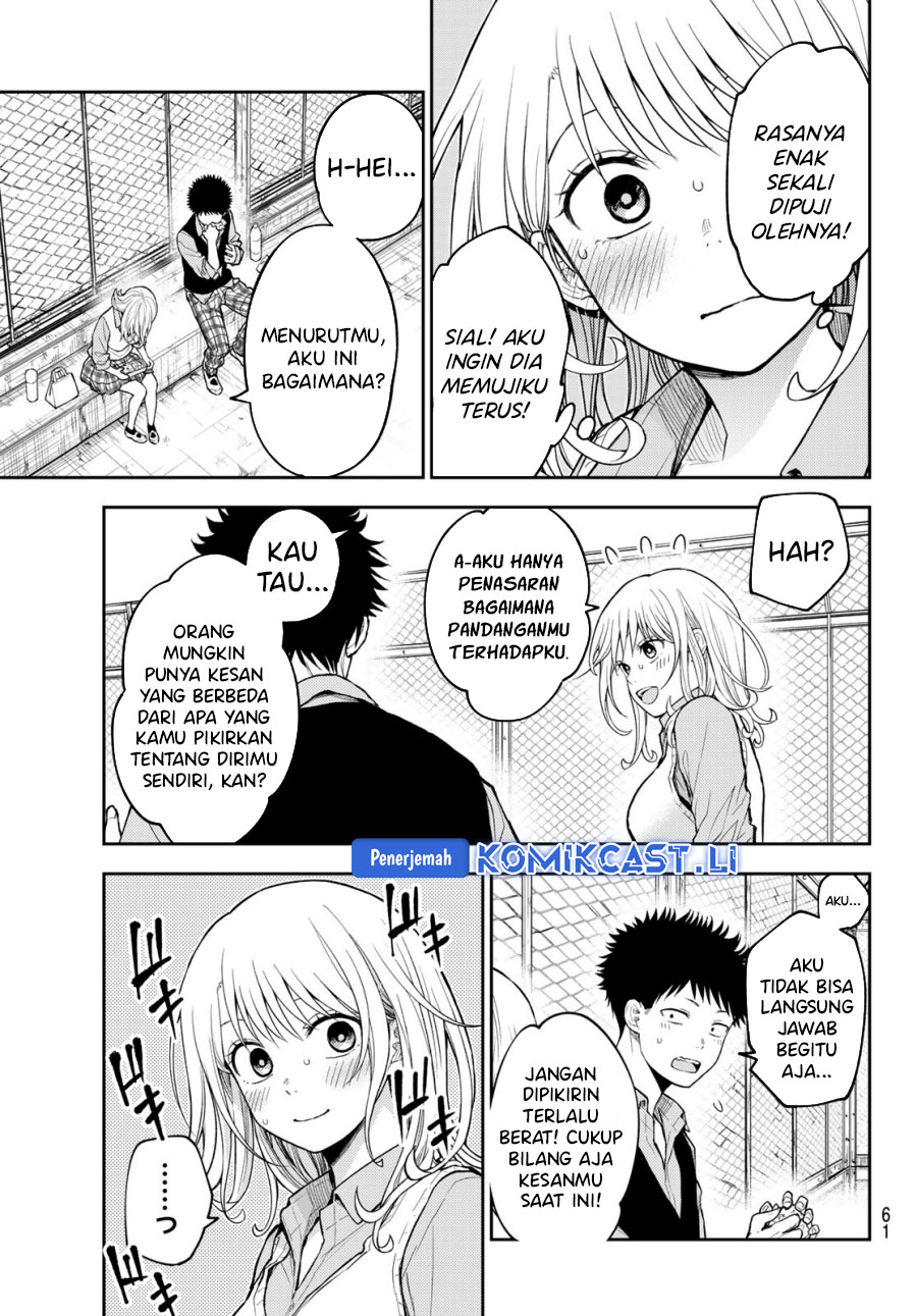 Kuroiwa Medaka ni Watashi no Kawaii ga Tsuujinai Chapter 183 Gambar 5