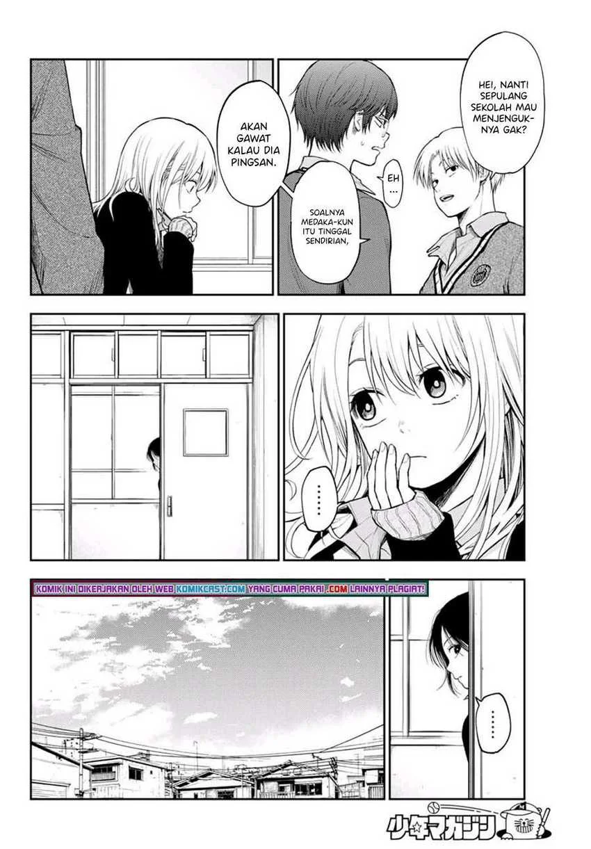Kuroiwa Medaka ni Watashi no Kawaii ga Tsuujinai Chapter 19 Gambar 5