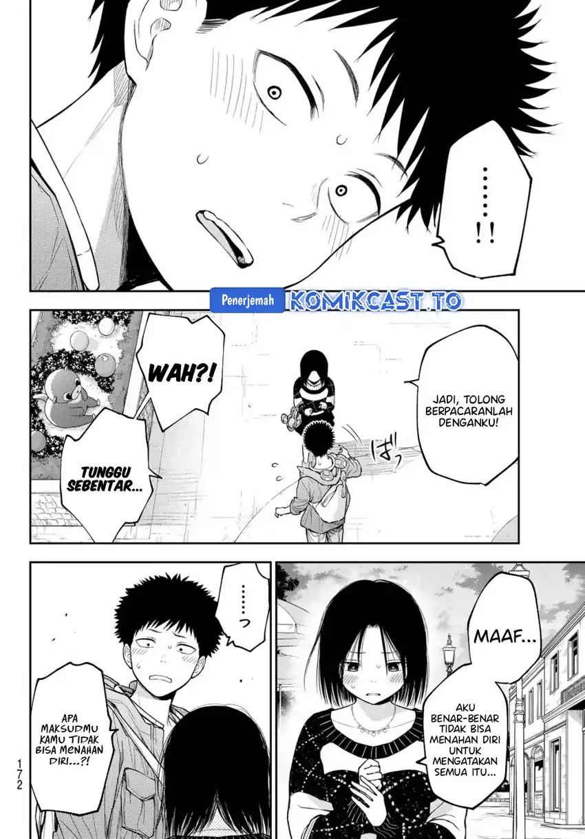 Kuroiwa Medaka ni Watashi no Kawaii ga Tsuujinai Chapter 206 Gambar 5