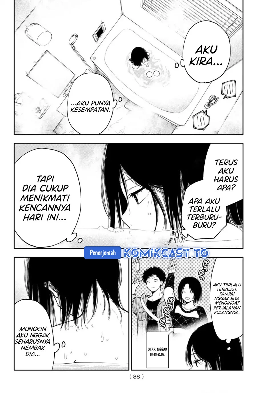 Kuroiwa Medaka ni Watashi no Kawaii ga Tsuujinai Chapter 207 Gambar 5