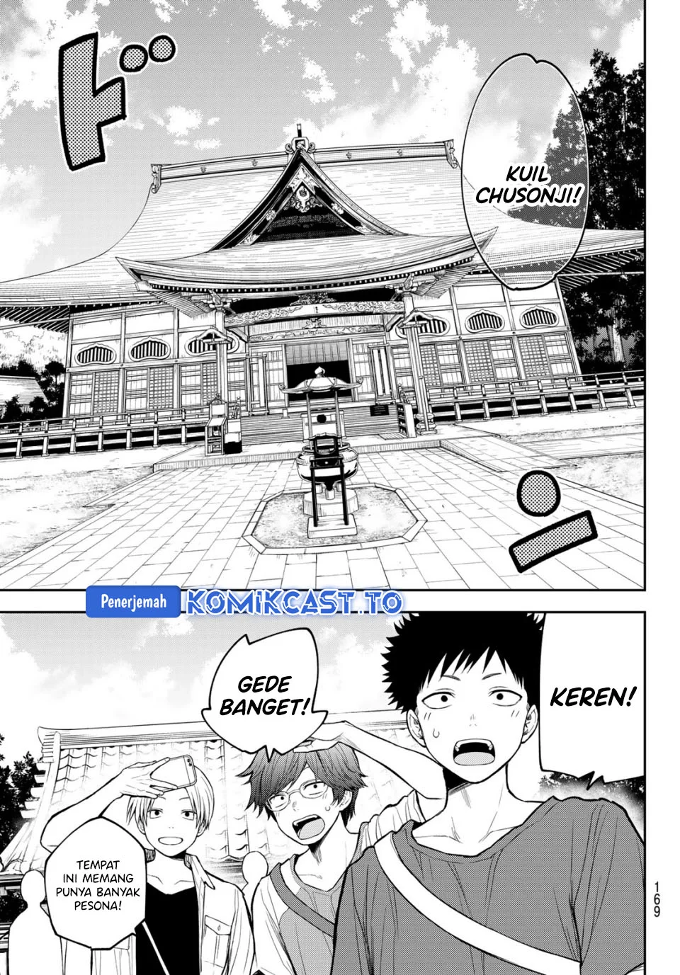 Kuroiwa Medaka ni Watashi no Kawaii ga Tsuujinai Chapter 210 Gambar 5