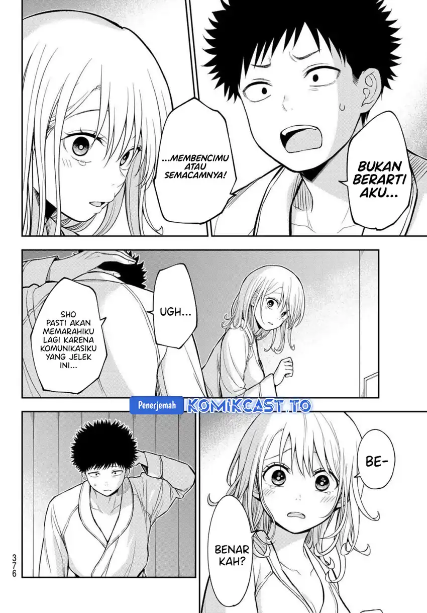Kuroiwa Medaka ni Watashi no Kawaii ga Tsuujinai Chapter 220 Gambar 5