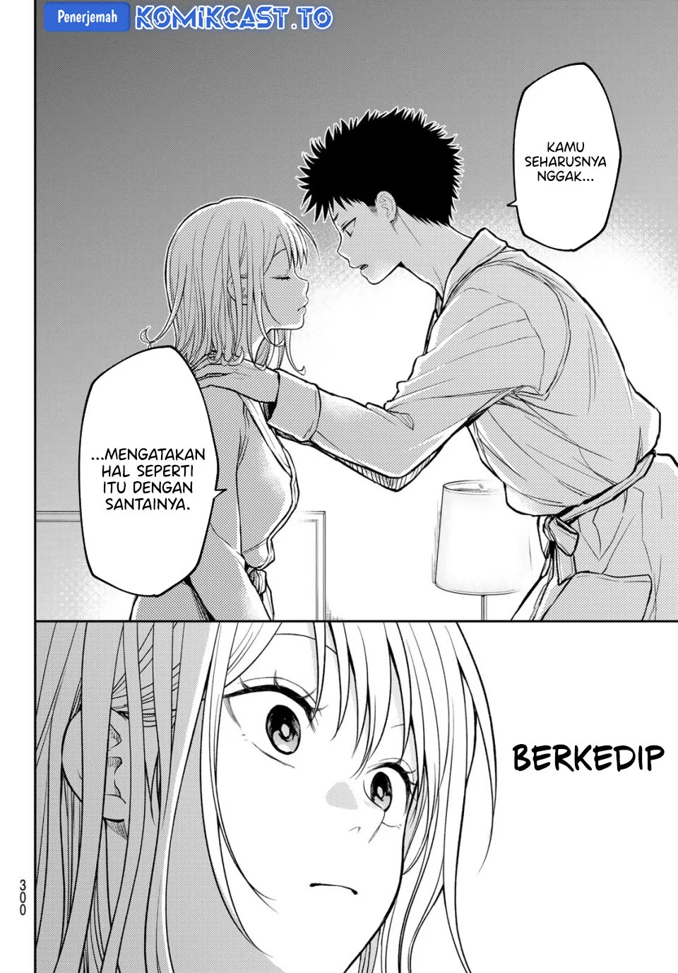 Kuroiwa Medaka ni Watashi no Kawaii ga Tsuujinai Chapter 221 Gambar 5