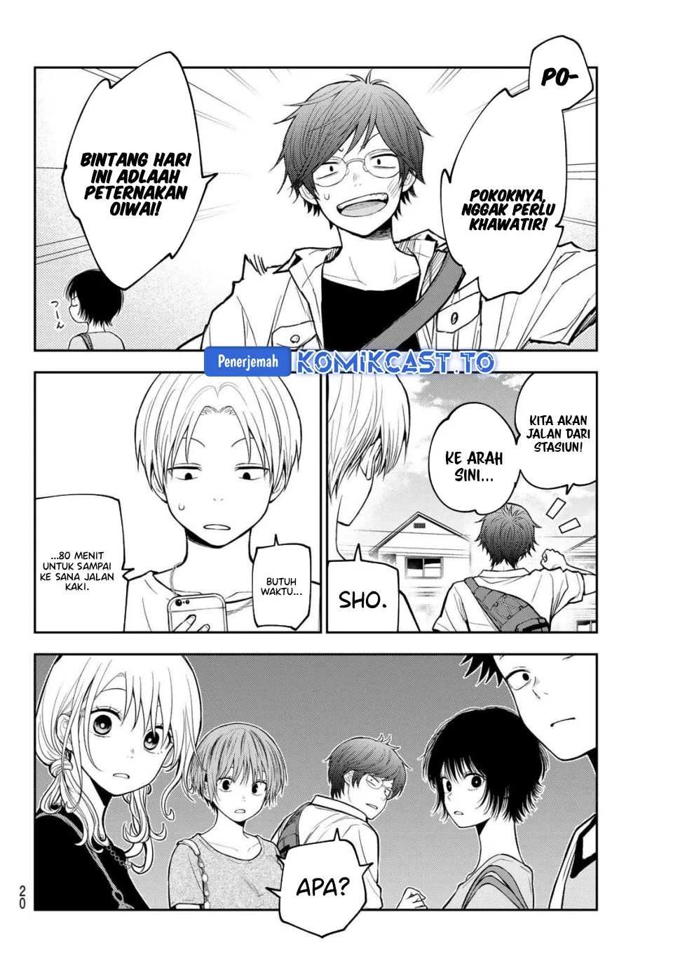 Kuroiwa Medaka ni Watashi no Kawaii ga Tsuujinai Chapter 222 Gambar 5