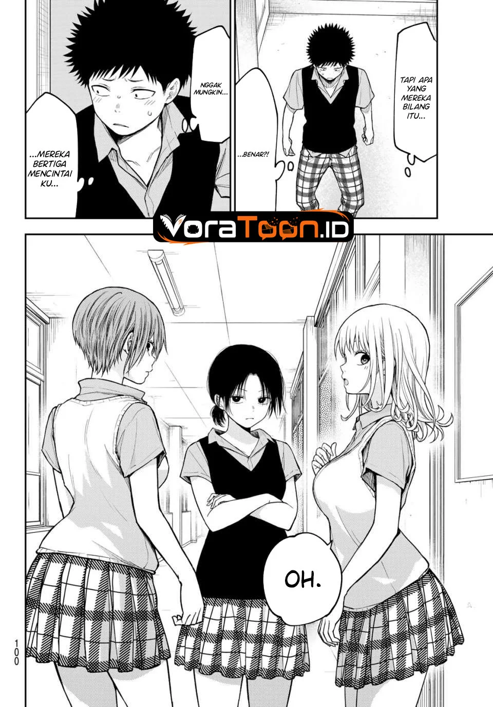 Kuroiwa Medaka ni Watashi no Kawaii ga Tsuujinai Chapter 234 Gambar 5
