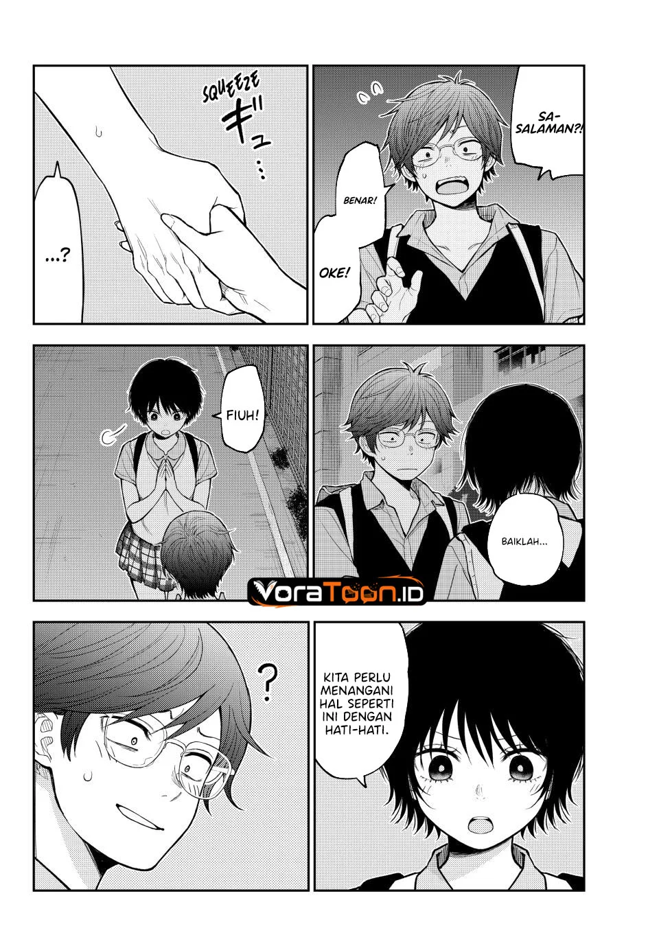 Kuroiwa Medaka ni Watashi no Kawaii ga Tsuujinai Chapter 236 Gambar 5