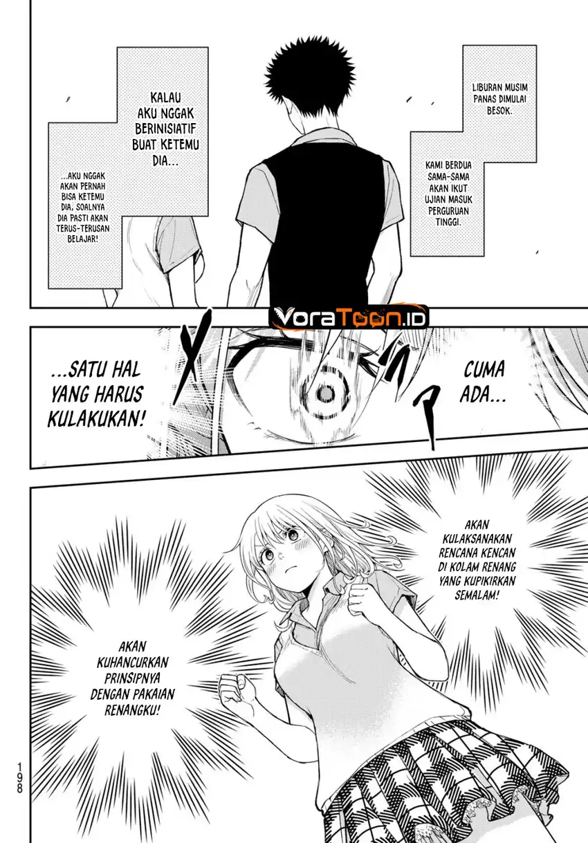 Kuroiwa Medaka ni Watashi no Kawaii ga Tsuujinai Chapter 238 Gambar 5