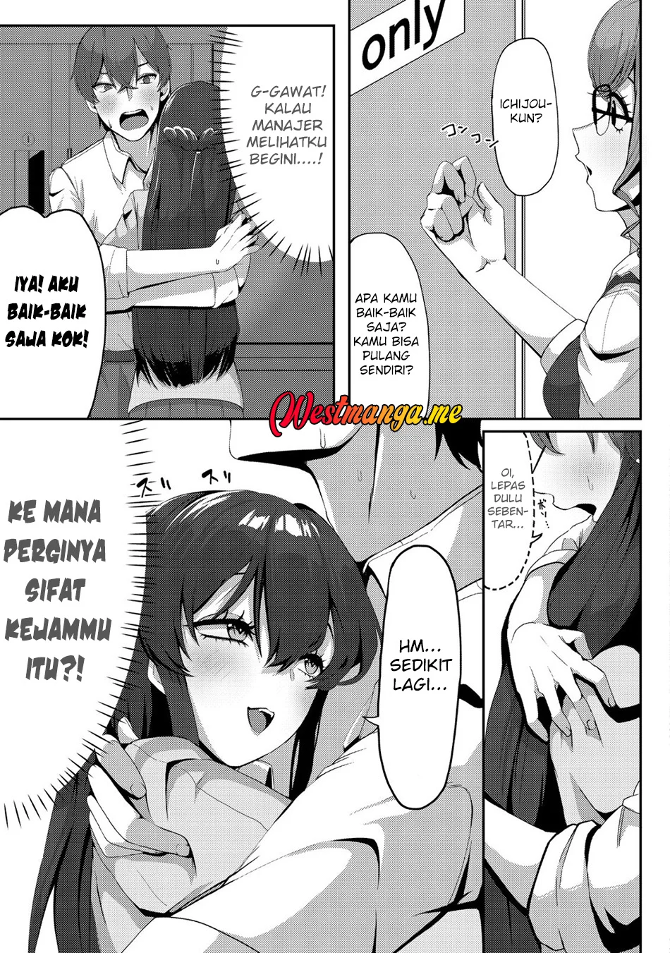 Kurokami Seiso No Reikoku Bishojo Wo Tasuketara, Ore to Ni Nin Kiri No Toki Dake De Reru Yo Ni Natta Ken Chapter 2 - Halaman 7