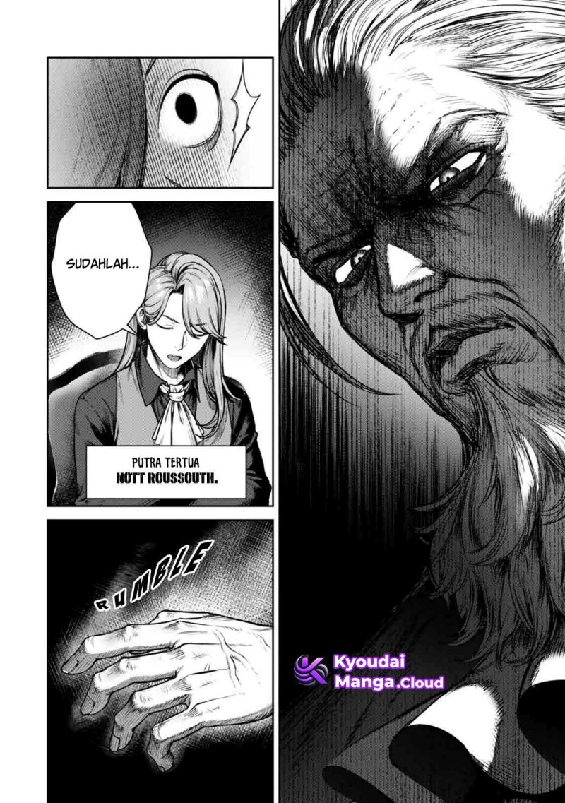 Kuromaku Ikka ni Tensei Shita Kedo Gensaku Mushishite Dokuritsu Suru Chapter 1 Gambar 12