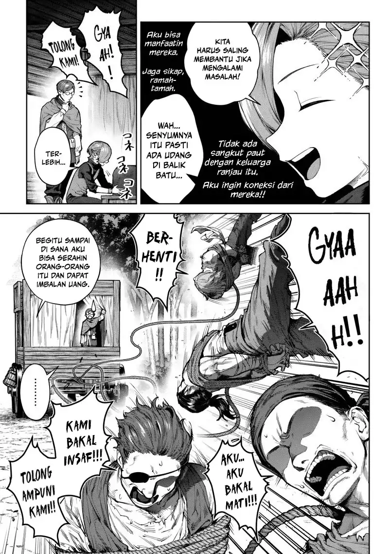 Kuromaku Ikka ni Tensei Shita Kedo Gensaku Mushishite Dokuritsu Suru Chapter 5 Gambar 9