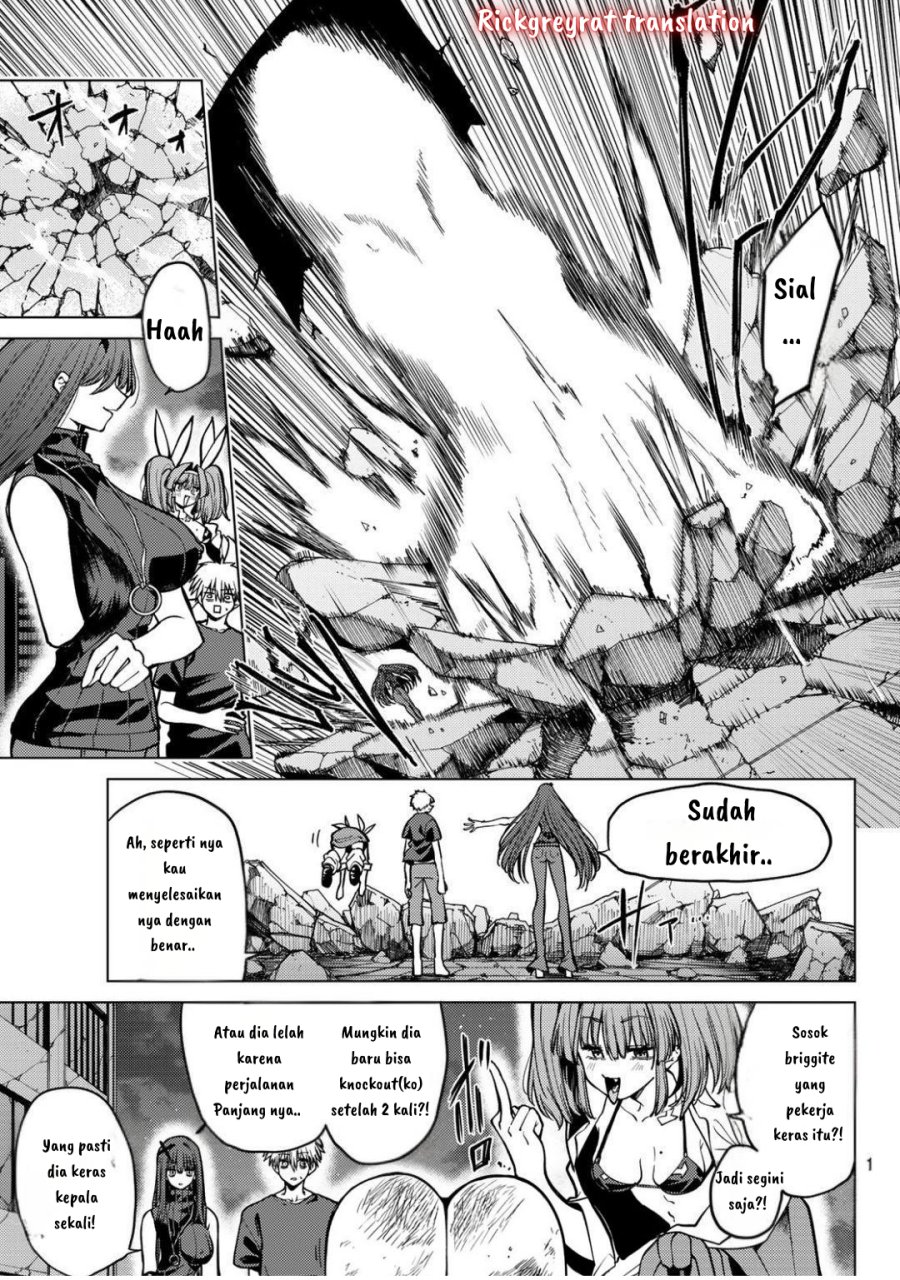 Kurotsuki no Yaergnacht Chapter 14 Gambar 5