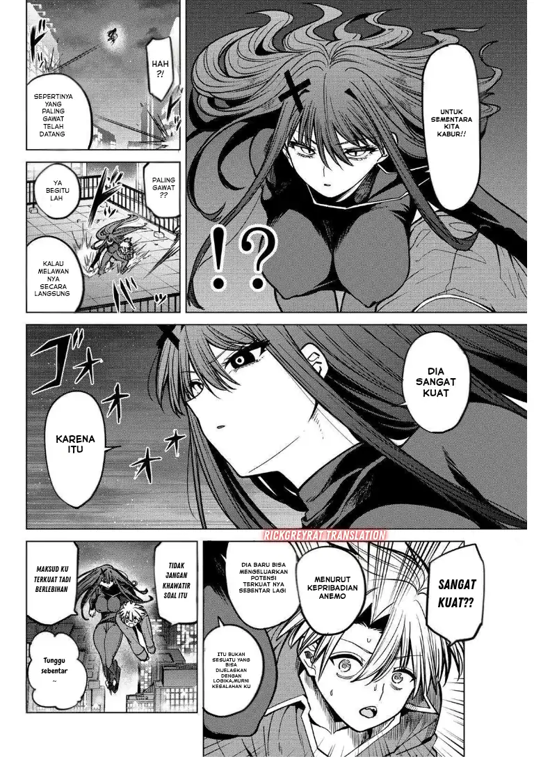 Kurotsuki no Yaergnacht Chapter 29 Gambar 5