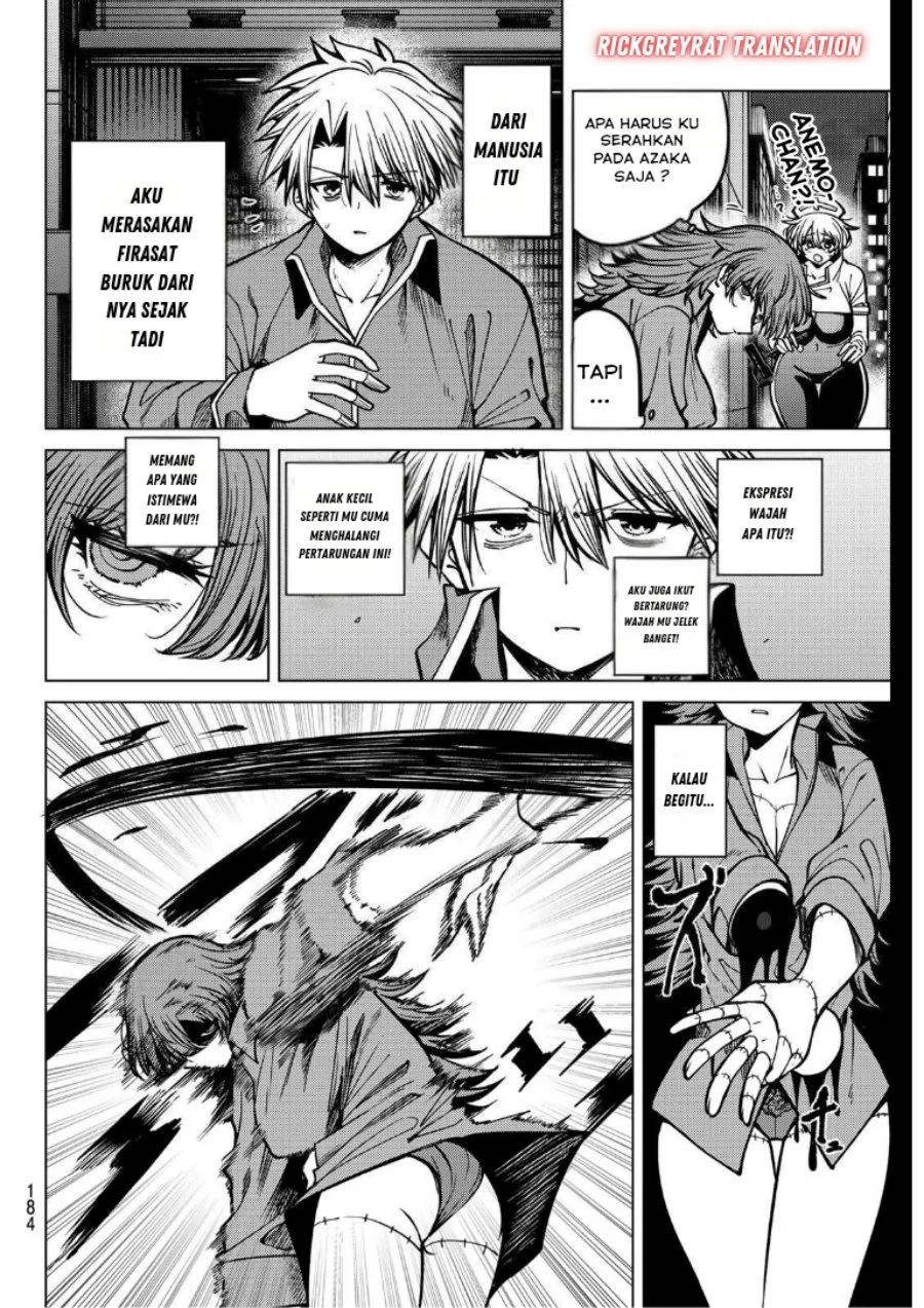 Kurotsuki no Yaergnacht Chapter 30 Gambar 5