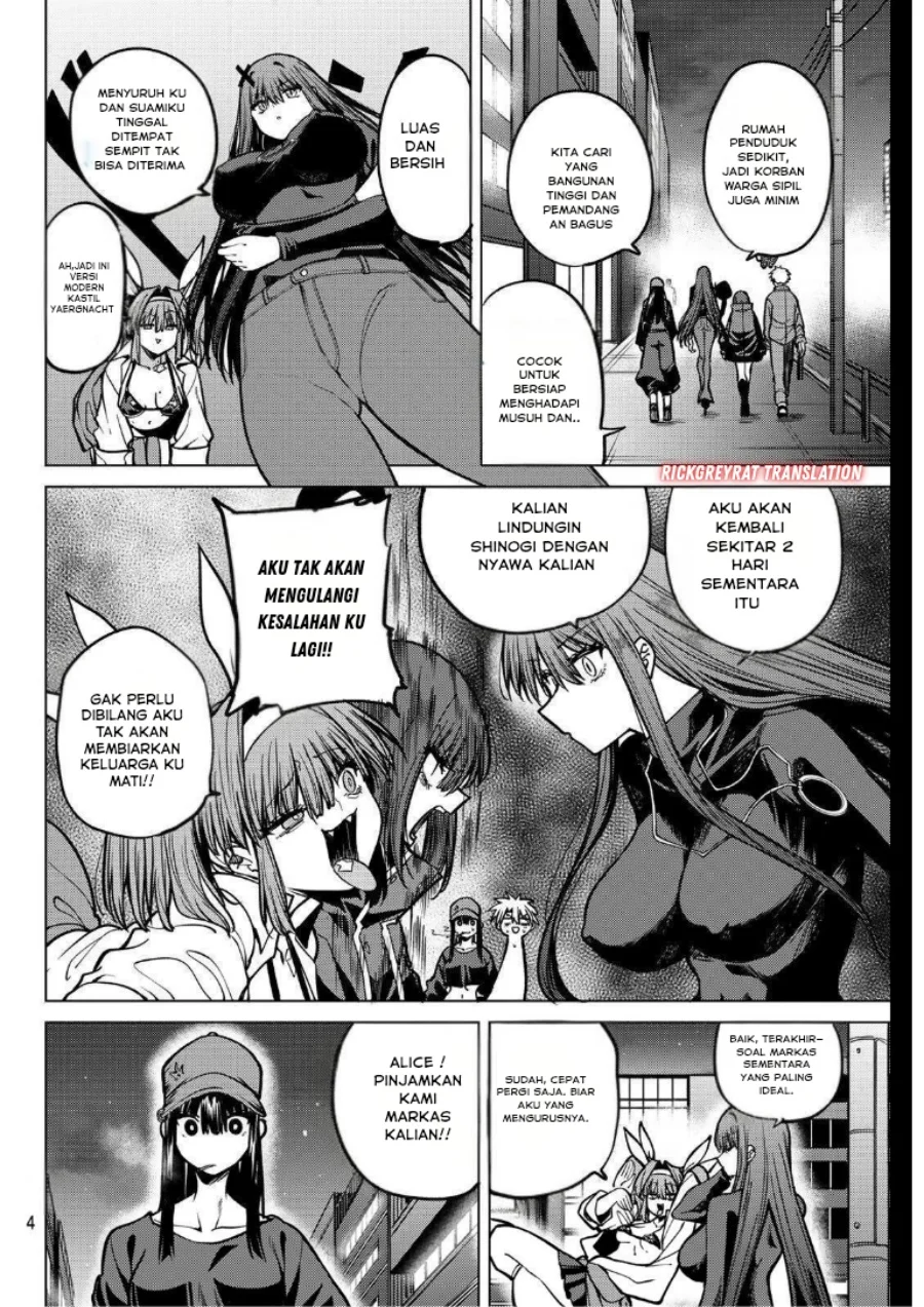 Kurotsuki no Yaergnacht Chapter 31 Gambar 5