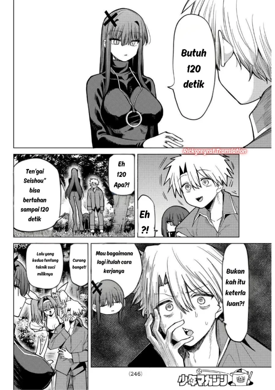 Kurotsuki no Yaergnacht Chapter 37 Gambar 5