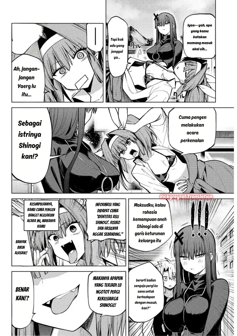 Kurotsuki no Yaergnacht Chapter 39 Gambar 5