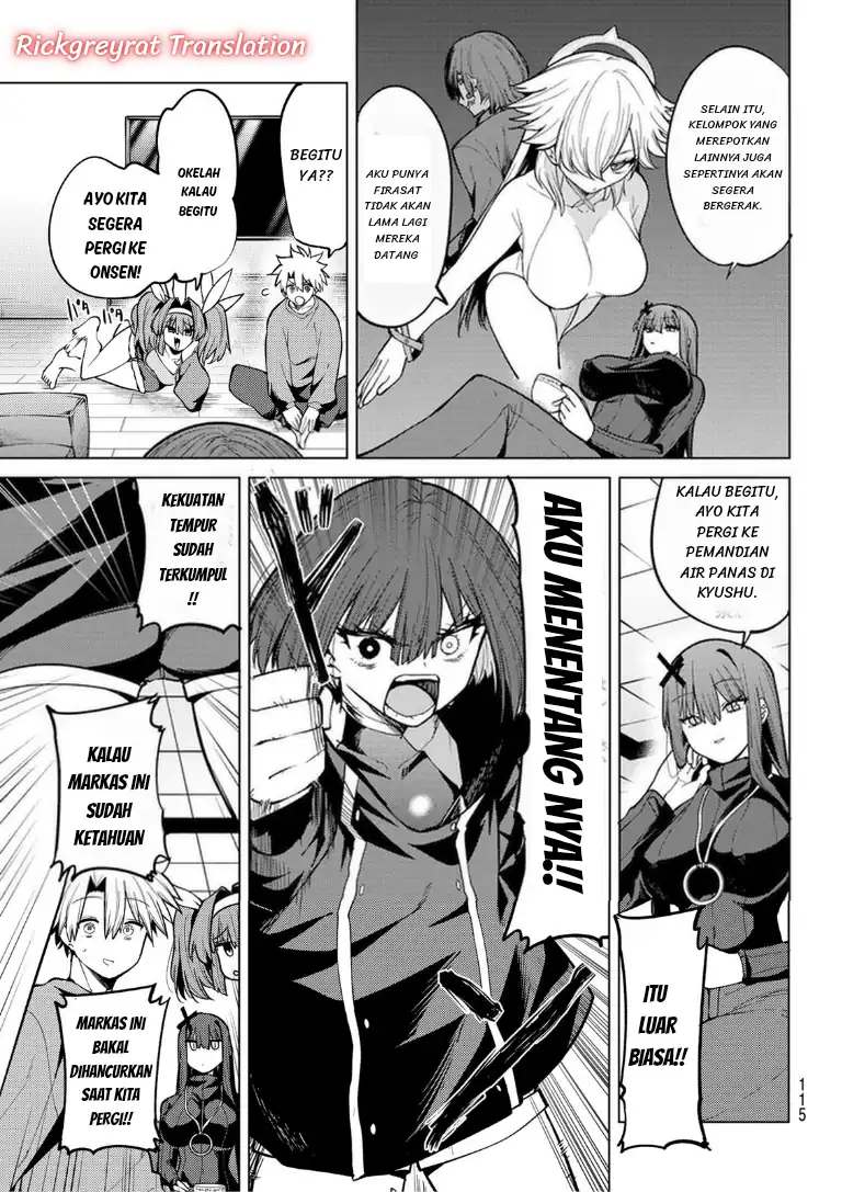 Kurotsuki no Yaergnacht Chapter 49 Gambar 5