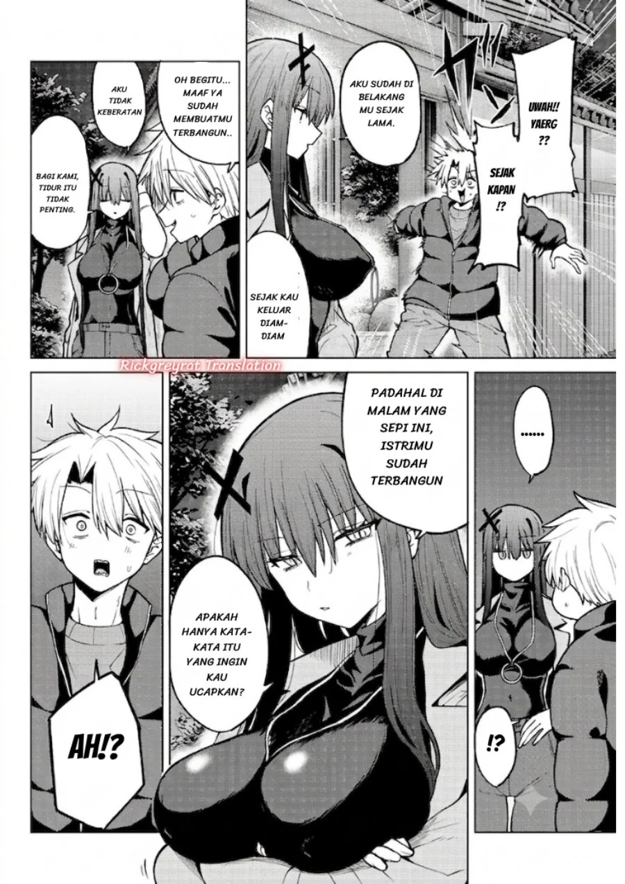 Kurotsuki no Yaergnacht Chapter 51 Gambar 5