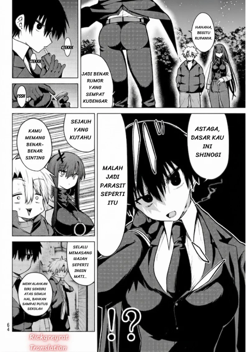 Kurotsuki no Yaergnacht Chapter 52 Gambar 5